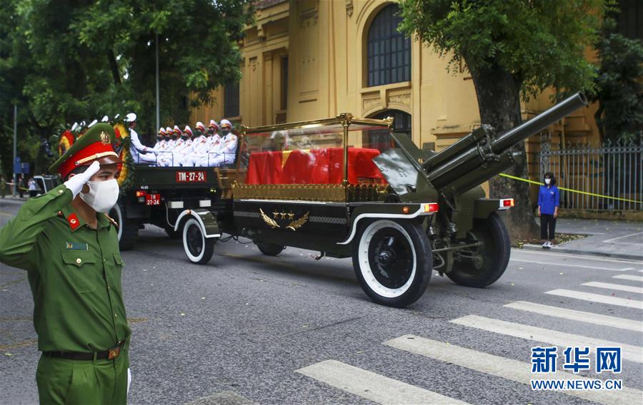 （國際）（1）越南為原越共中央總書記黎可漂舉行國葬