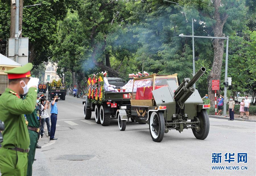 （國際）（4）越南為原越共中央總書記黎可漂舉行國葬