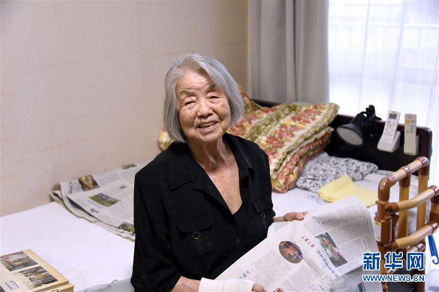 (国际·图文互动)(1)通讯:持续揭批侵华日军暴行30余年——日籍解放军老战士山边悠喜子的“第二人生”