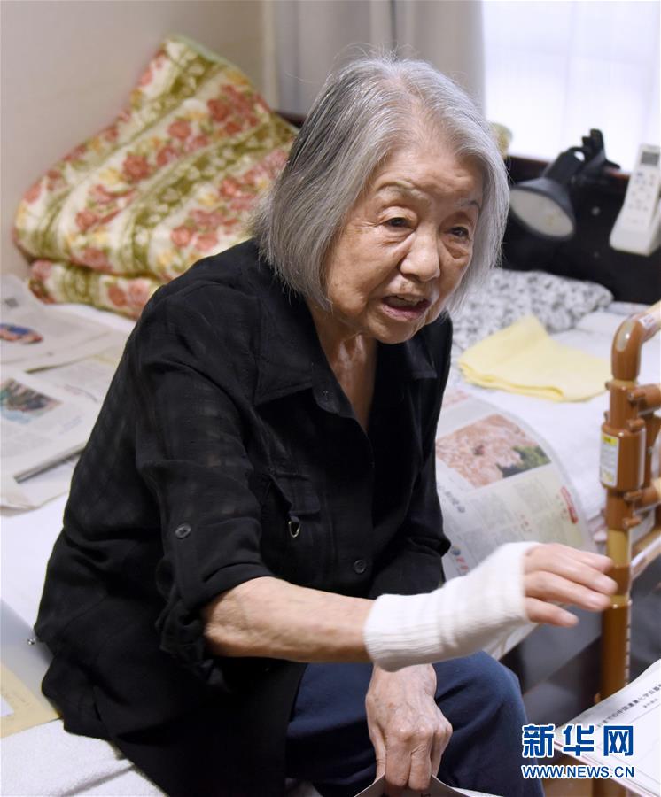 (国际·图文互动)(4)通讯:持续揭批侵华日军暴行30余年——日籍解放军老战士山边悠喜子的“第二人生”