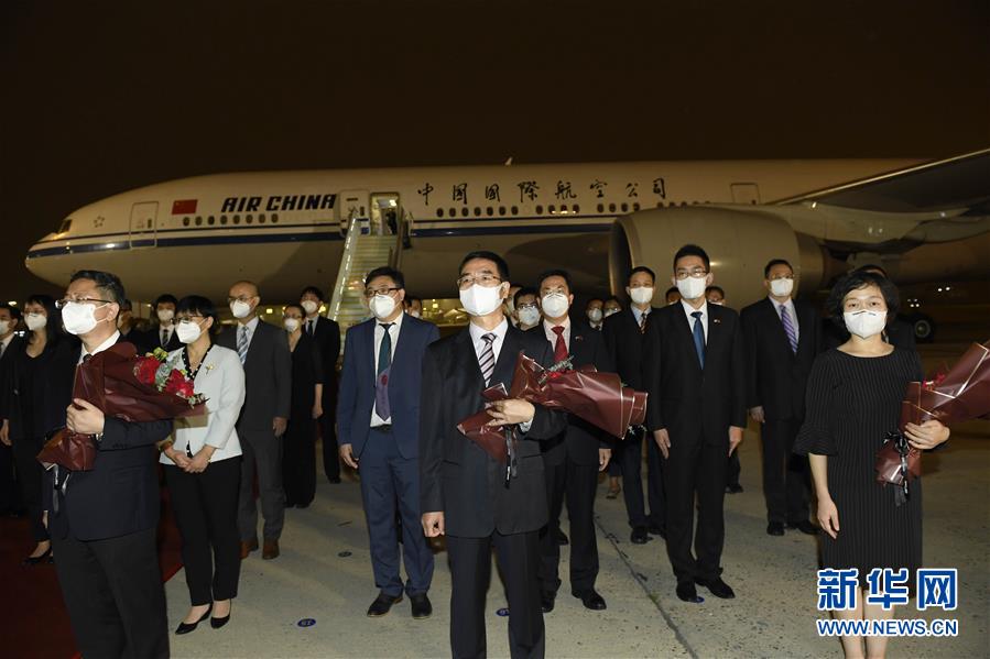 （時政）（1）駐休斯敦總領事館全體館員抵達北京