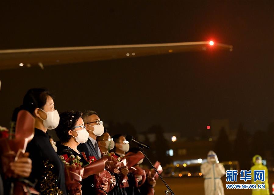 （時政）（2）駐休斯敦總領事館全體館員抵達北京
