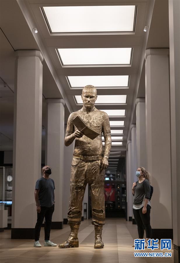 （国际疫情）（3）英国科学博物馆即将对外开放