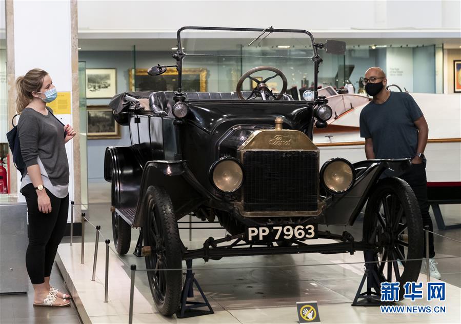 （国际疫情）（4）英国科学博物馆即将对外开放