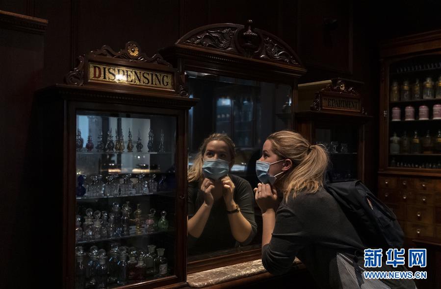 （国际疫情）（5）英国科学博物馆即将对外开放
