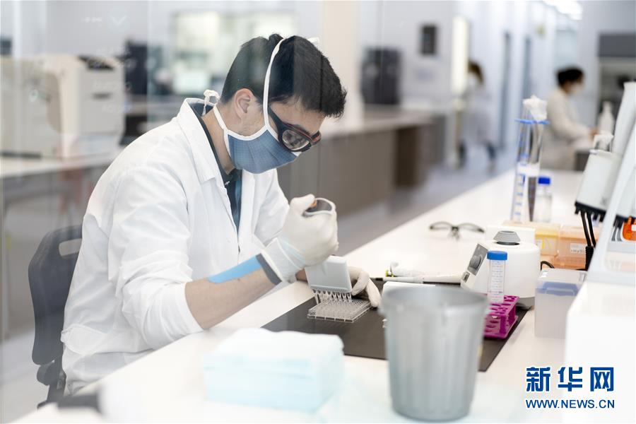 （国际疫情）（2）阿根廷新冠病例逼近30万 积极推动疫苗相关合作