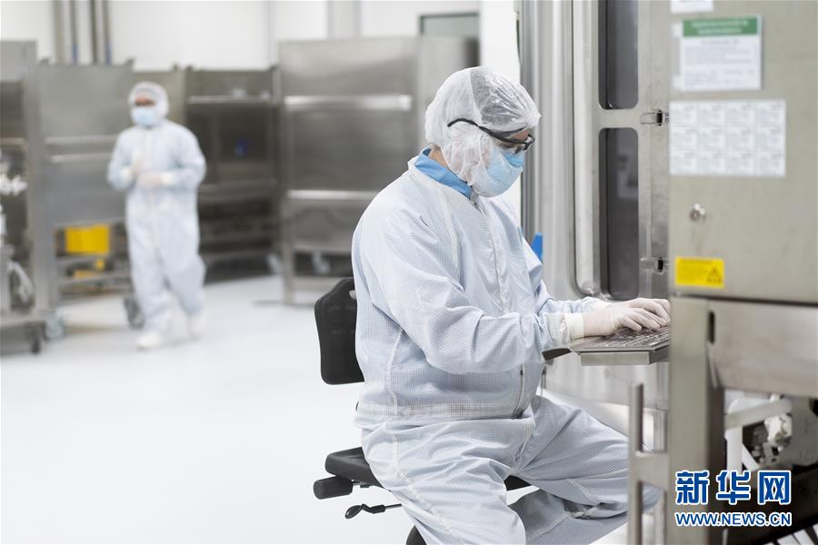 （国际疫情）（4）阿根廷新冠病例逼近30万 积极推动疫苗相关合作