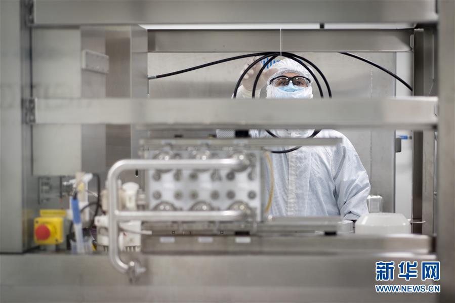 （国际疫情）（6）阿根廷新冠病例逼近30万 积极推动疫苗相关合作