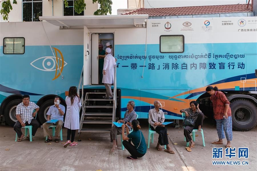 （国际&middot;编辑连线）（13）中国医师在海外：诠释大爱无疆、让人道主义精神熠熠生辉