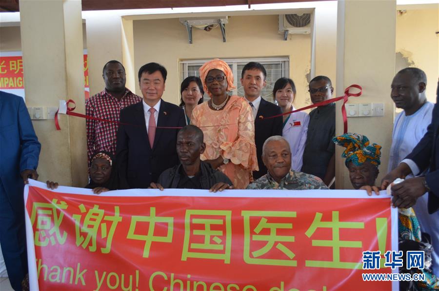 （国际&middot;编辑连线）（19）中国医师在海外：诠释大爱无疆、让人道主义精神熠熠生辉