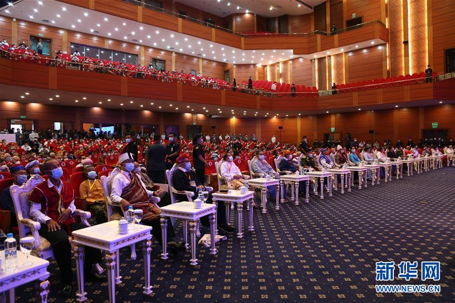 （国际）（2）缅甸第四届21世纪彬龙会议开幕