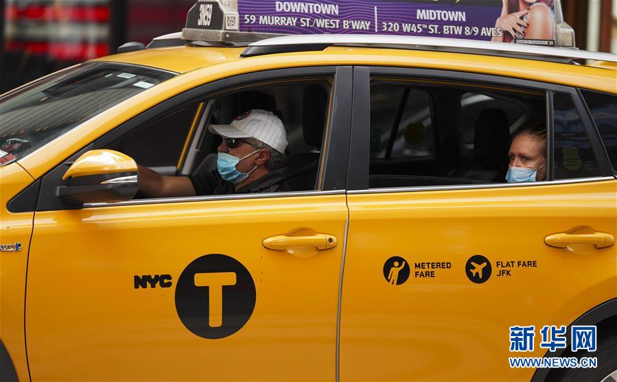 （国际疫情）（8）约翰斯·霍普金斯大学：美国累计新冠确诊病例超550万例