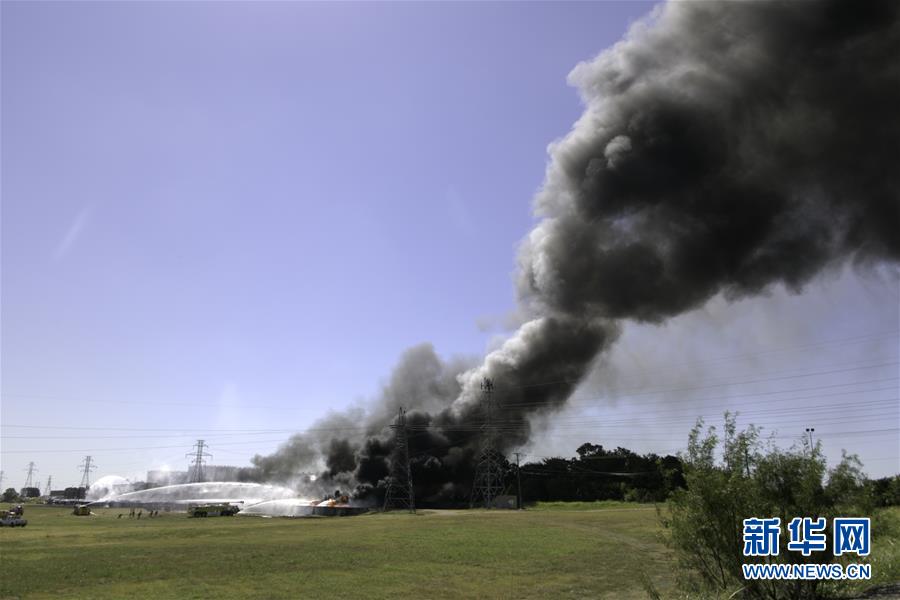（国际）（5）美国得克萨斯州一存放塑料制品设施发生火灾 