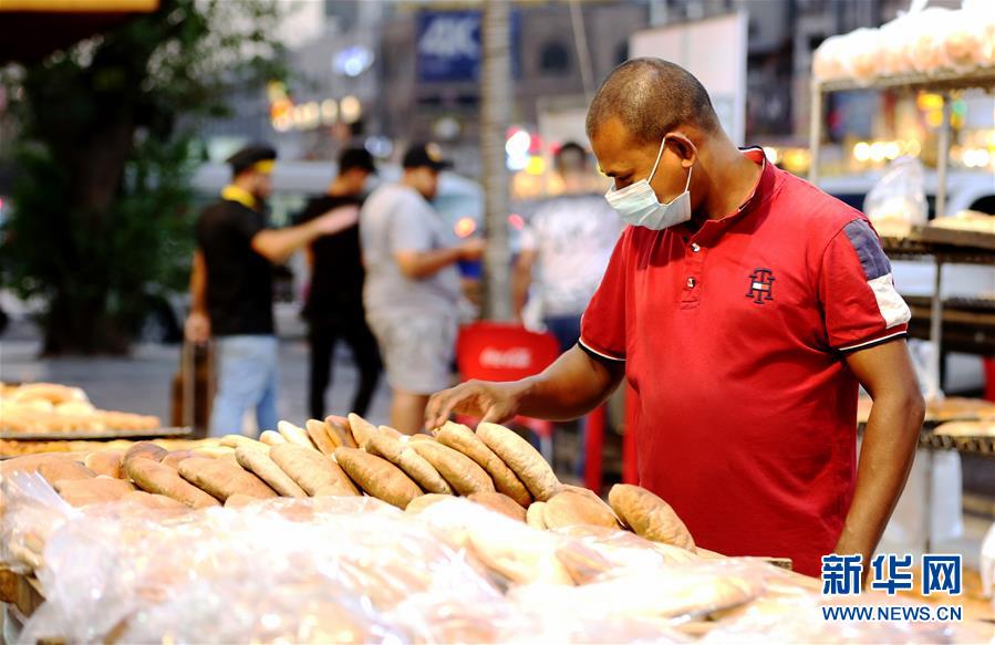 （国际疫情）（4）伊拉克进一步缩减每日宵禁时间
