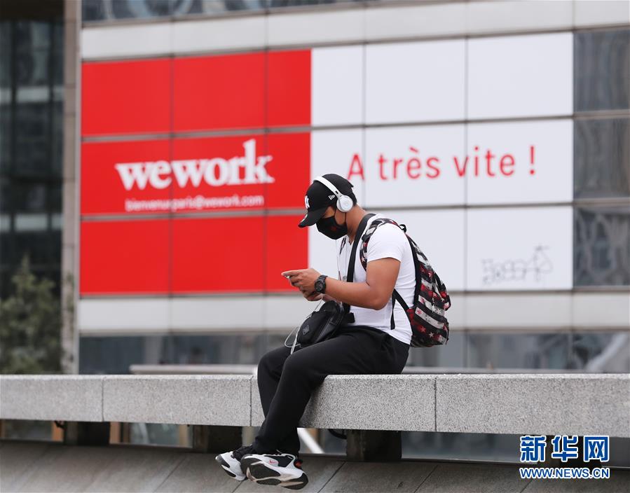 （国际）（1）法国计划在工作场所推广佩戴口罩