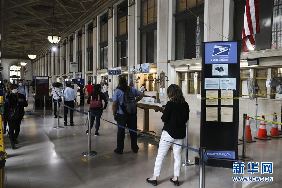 美国邮政局迫于压力叫停改革 改革已引发担忧