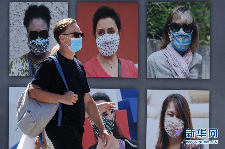 （国际疫情）（1）法国新冠确诊病例持续增加 政府强化防疫措施