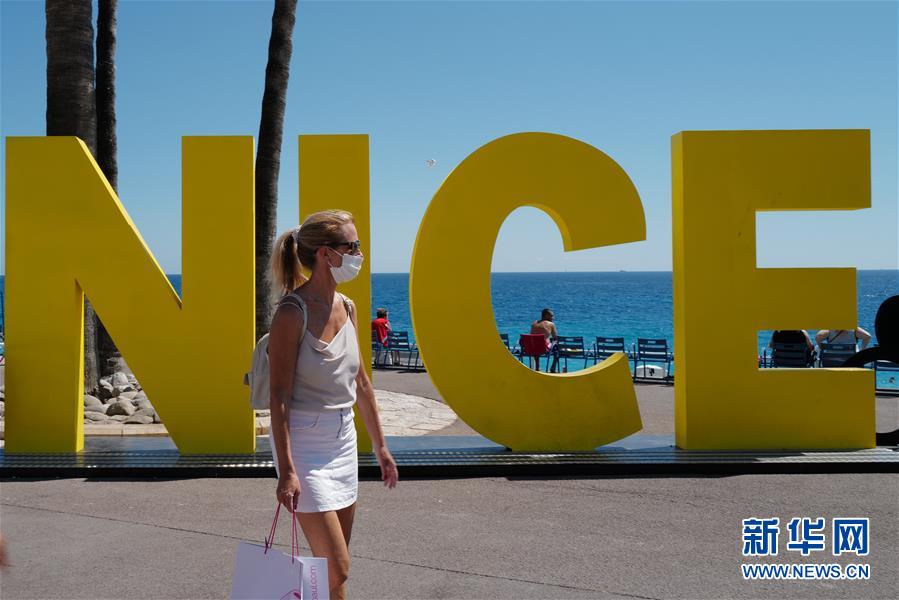 （国际疫情）（4）法国新冠确诊病例持续增加 政府强化防疫措施