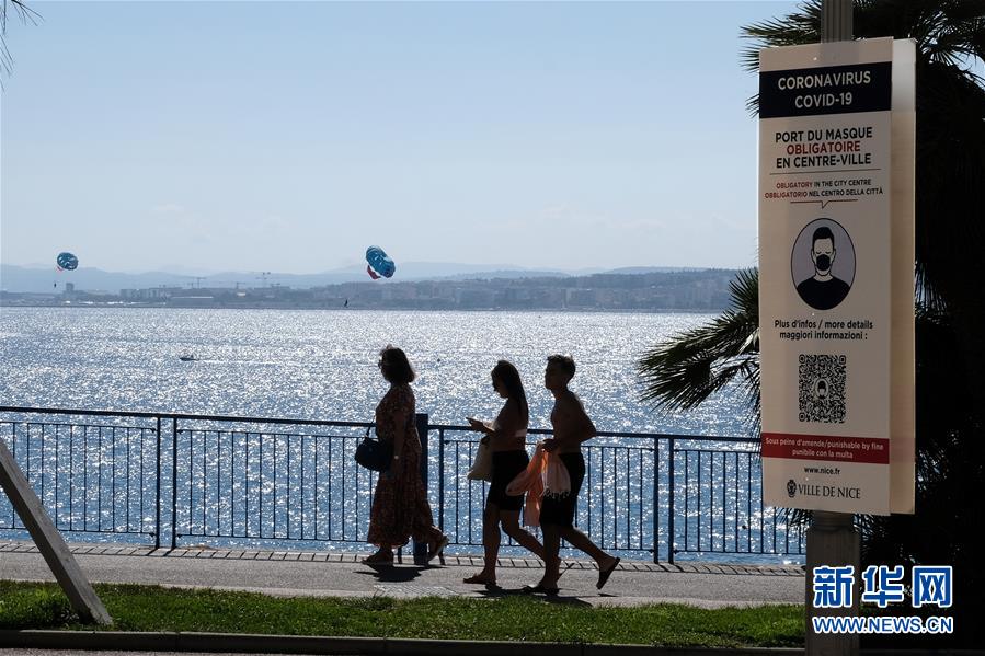 （国际疫情）（5）法国新冠确诊病例持续增加 政府强化防疫措施