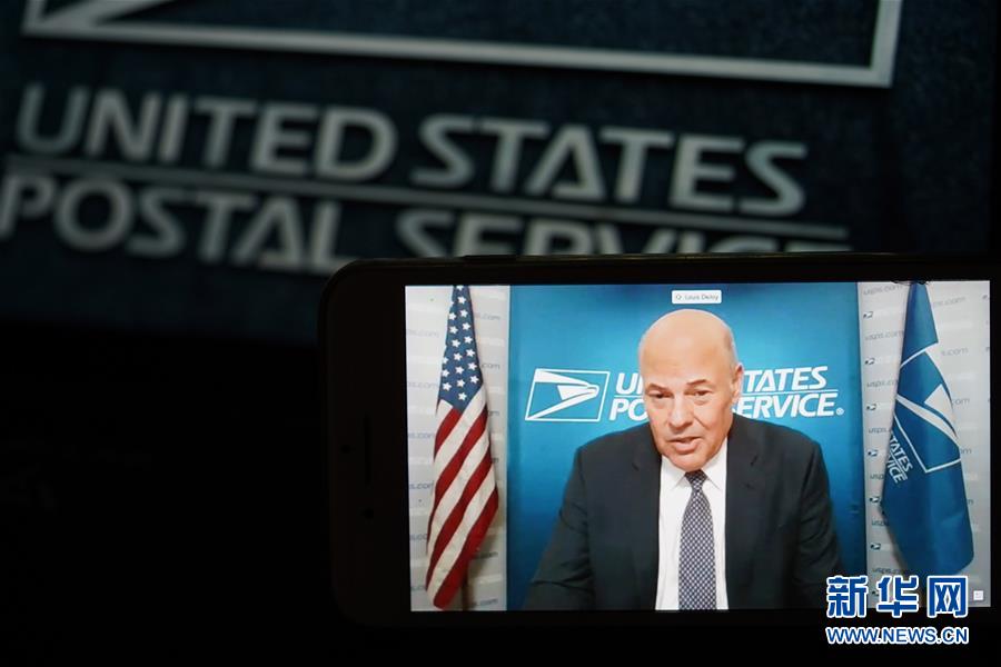 （国际）（1）美邮政局长说邮政部门能安全及时投递邮寄选票