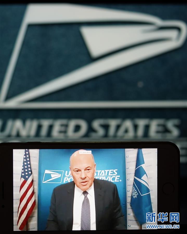 （国际）（3）美邮政局长说邮政部门能安全及时投递邮寄选票