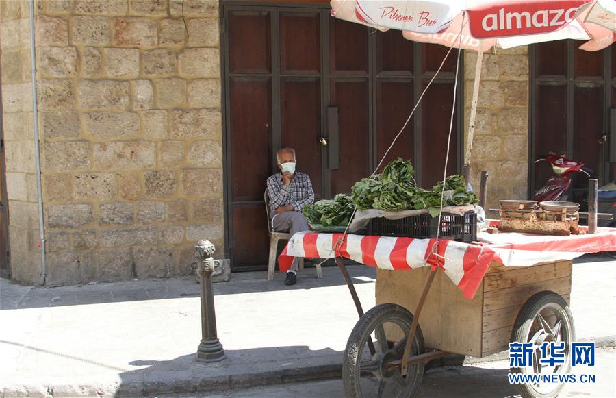 （国际疫情）（3）黎巴嫩再次实施&ldquo;封城&rdquo;