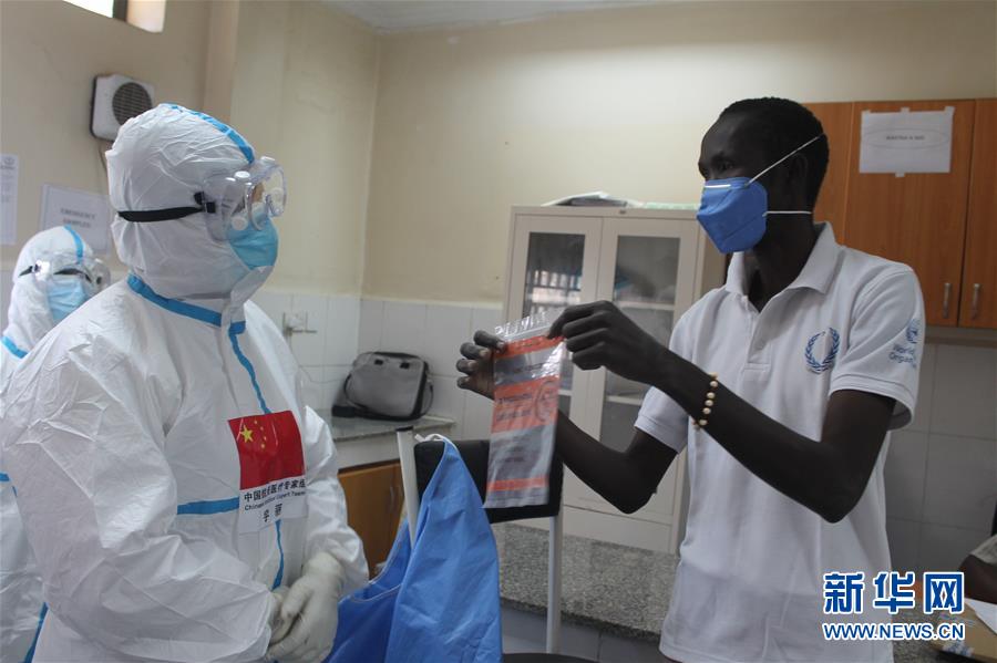 （全球抗疫进行时）（5）中国援南苏丹抗疫医疗专家组与当地医护人员交流抗疫经验