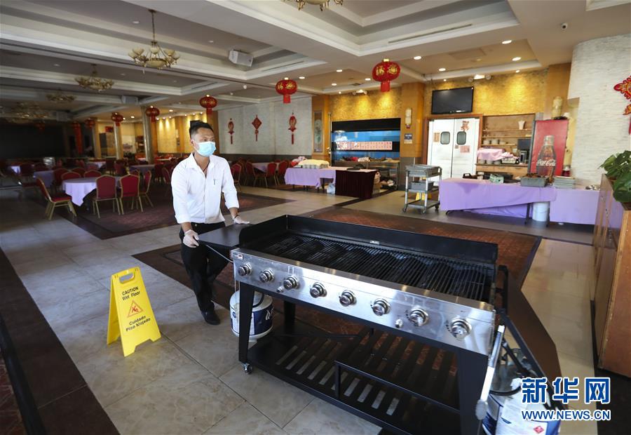 （国际疫情&middot;新华视界）（8）纽约华人酒楼&ldquo;变身&rdquo;大排档在疫情下重启