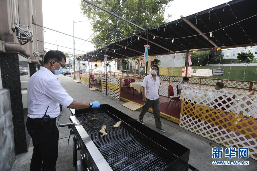 （国际疫情&middot;新华视界）（12）纽约华人酒楼&ldquo;变身&rdquo;大排档在疫情下重启