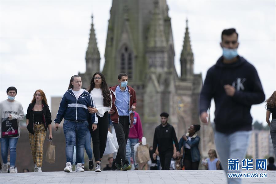 （国际疫情）（2）疫情下的英国伯明翰