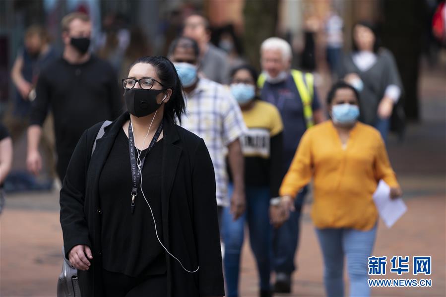 （国际疫情）（3）疫情下的英国伯明翰