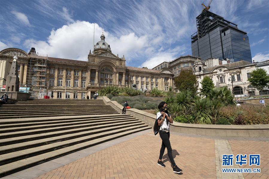 （国际疫情）（4）疫情下的英国伯明翰