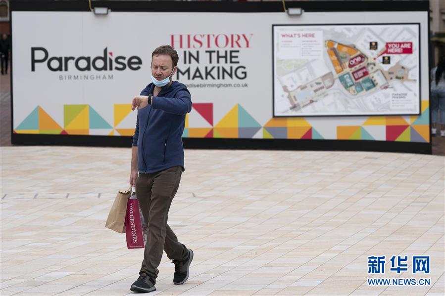 （国际疫情）（5）疫情下的英国伯明翰