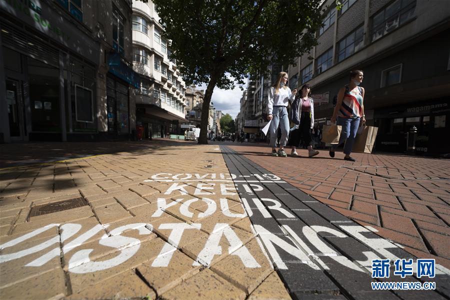 （国际疫情）（8）疫情下的英国伯明翰