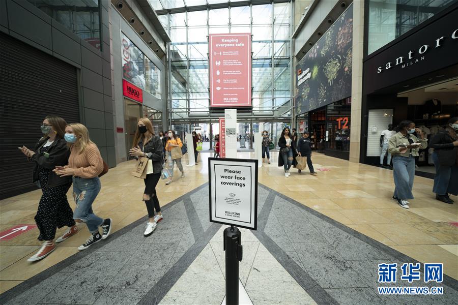 （国际疫情）（10）疫情下的英国伯明翰