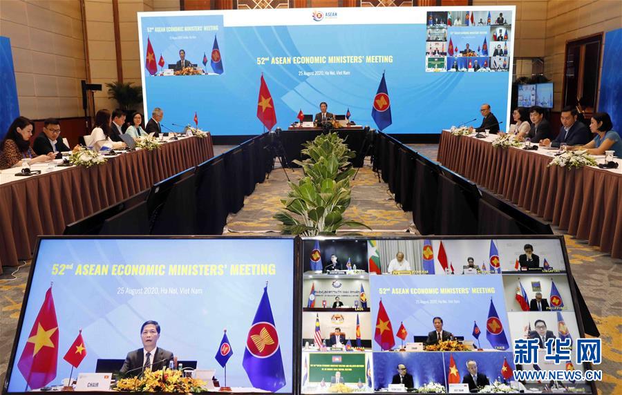 （國際）（1）東盟經濟部長會議聚焦疫情應對與經濟復蘇