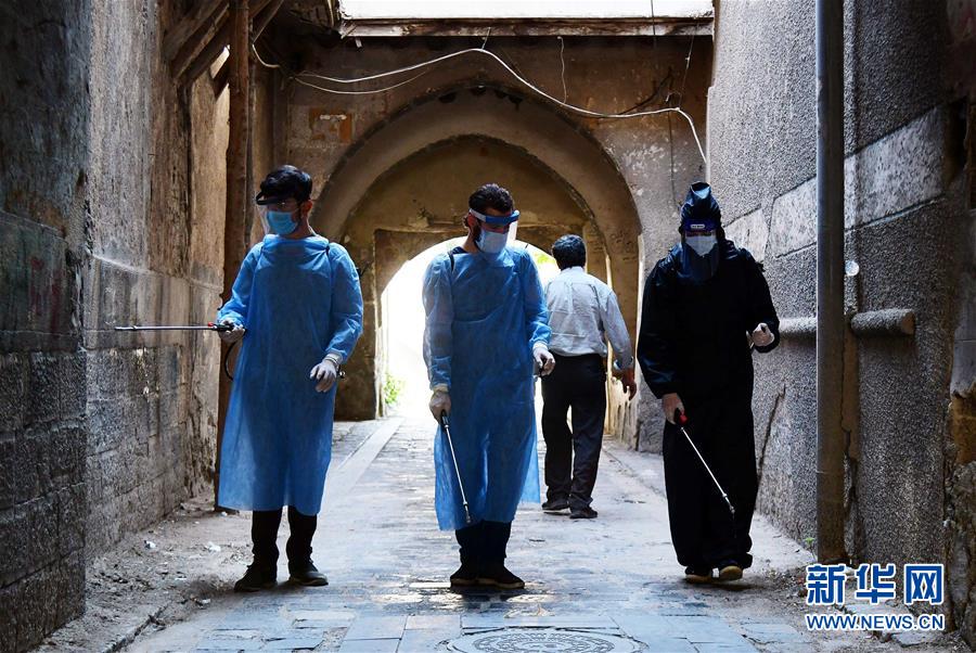 （国际疫情）（2）叙利亚：志愿者进行消杀工作