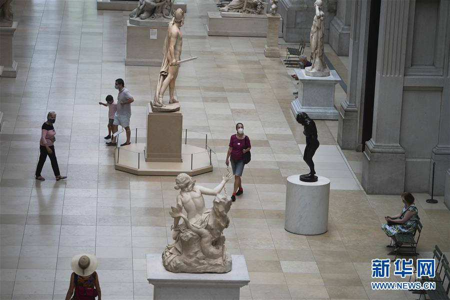 （国际疫情）（3）纽约大都会艺术博物馆第五大道主馆重新开放