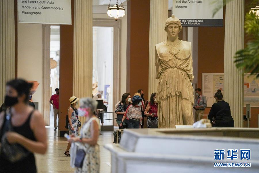 （国际疫情）（5）纽约大都会艺术博物馆第五大道主馆重新开放