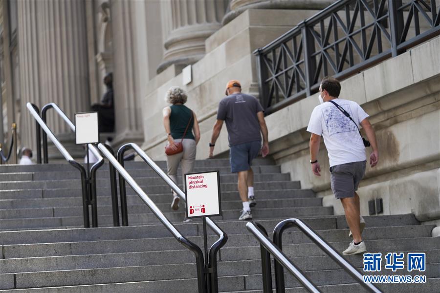 （国际疫情）（8）纽约大都会艺术博物馆第五大道主馆重新开放