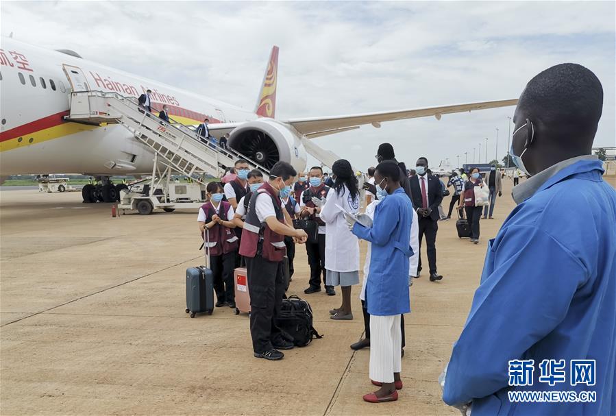 (国际疫情)(1)中国抗疫医疗专家组完成支援南苏丹抗疫工作