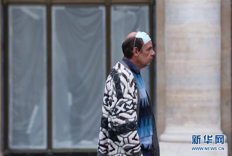 （国际疫情）（1）新冠疫情反扑 法国政府再度收紧防疫措施