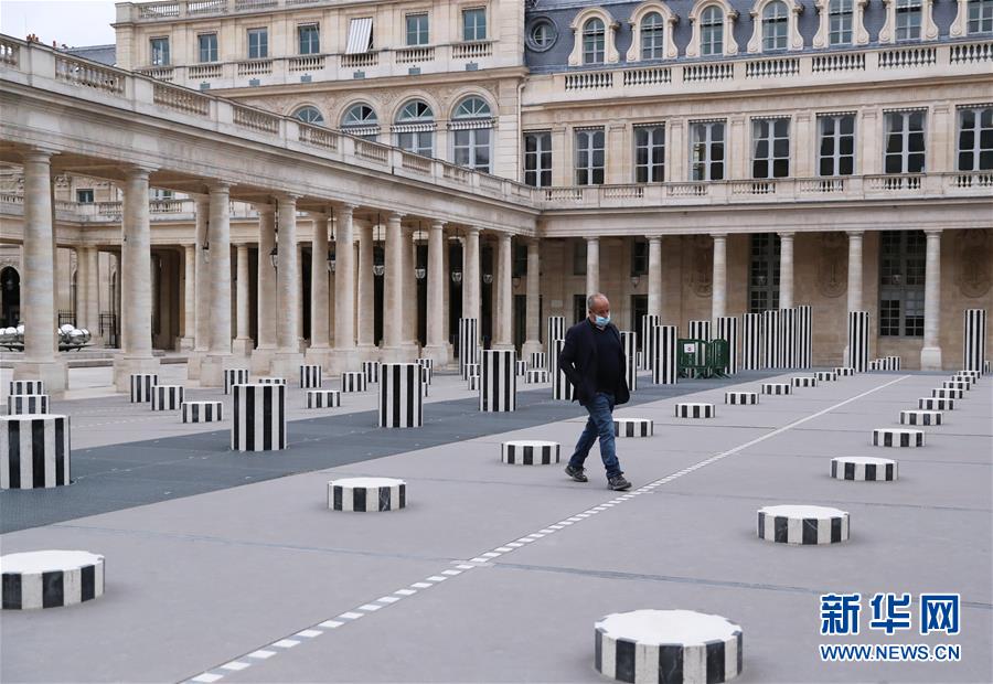 （国际疫情）（5）新冠疫情反扑 法国政府再度收紧防疫措施