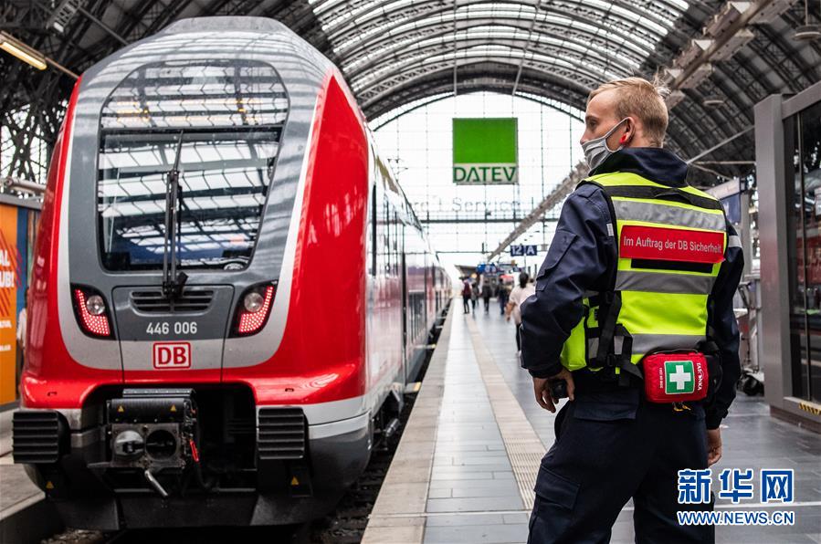 （国际疫情）（1）法兰克福：疫情下的火车站