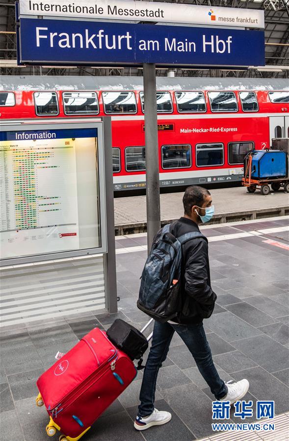 （国际疫情）（4）法兰克福：疫情下的火车站