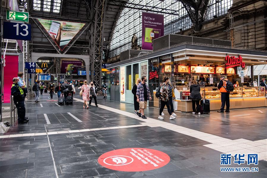 （国际疫情）（5）法兰克福：疫情下的火车站