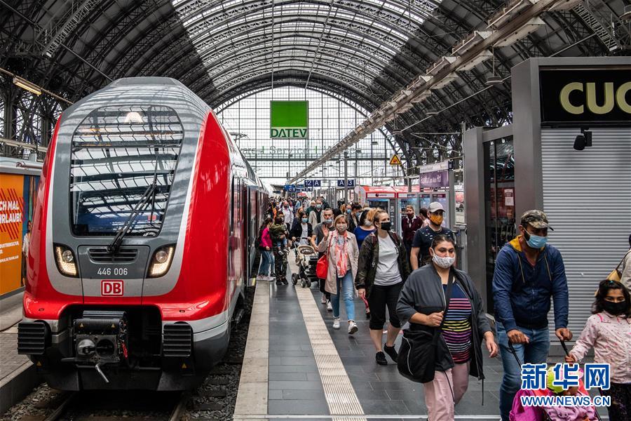 （国际疫情）（7）法兰克福：疫情下的火车站