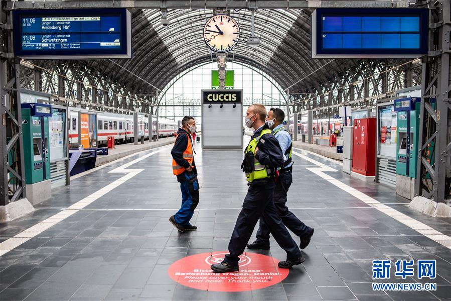 （国际疫情）（8）法兰克福：疫情下的火车站