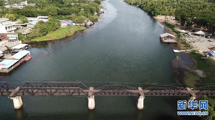 (抗战胜利75周年)(2)通讯:静静的桂河——关于泰缅“死亡铁路”不能忘却的纪念