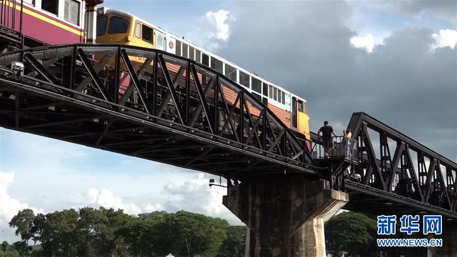 (抗战胜利75周年)(3)通讯:静静的桂河——关于泰缅“死亡铁路”不能忘却的纪念